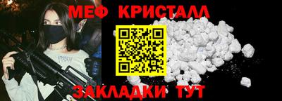 кокаин колумбия Севастополь