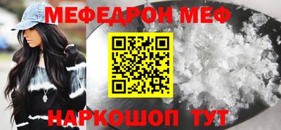кокаин колумбия Севастополь