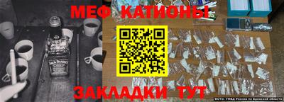 кокаин колумбия Севастополь