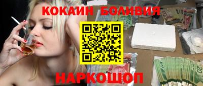 мефедрон VHQ Свободный