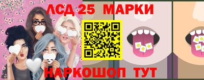 кокаин колумбия Севастополь