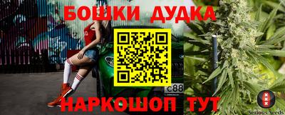 кокаин колумбия Севастополь