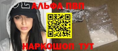 кокаин колумбия Севастополь