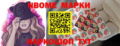 мефедрон VHQ Свободный