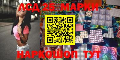 мефедрон VHQ Свободный