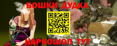 кокаин колумбия Севастополь