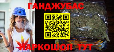 мефедрон VHQ Свободный