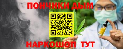 мефедрон VHQ Свободный