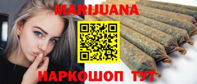 мефедрон VHQ Свободный