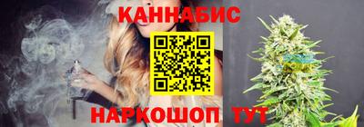 кокаин колумбия Севастополь