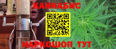 мефедрон VHQ Свободный