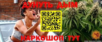 кокаин колумбия Севастополь
