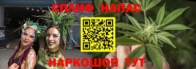кокаин колумбия Севастополь