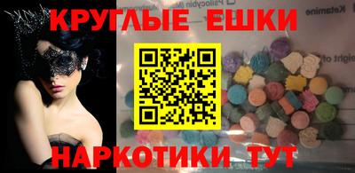 мефедрон VHQ Свободный