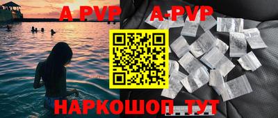 кокаин колумбия Севастополь