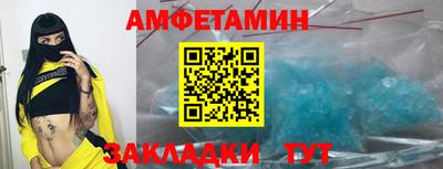 кокаин колумбия Севастополь