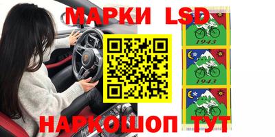 мефедрон VHQ Свободный