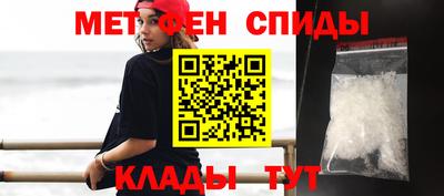 кокаин колумбия Севастополь