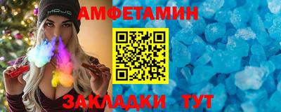 кокаин колумбия Севастополь
