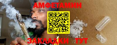 мефедрон VHQ Свободный
