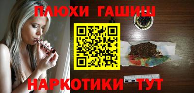 кокаин колумбия Севастополь