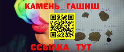 мефедрон VHQ Свободный