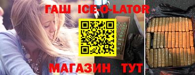 мефедрон VHQ Свободный
