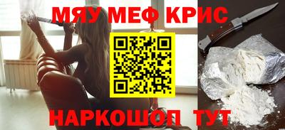 кокаин колумбия Севастополь